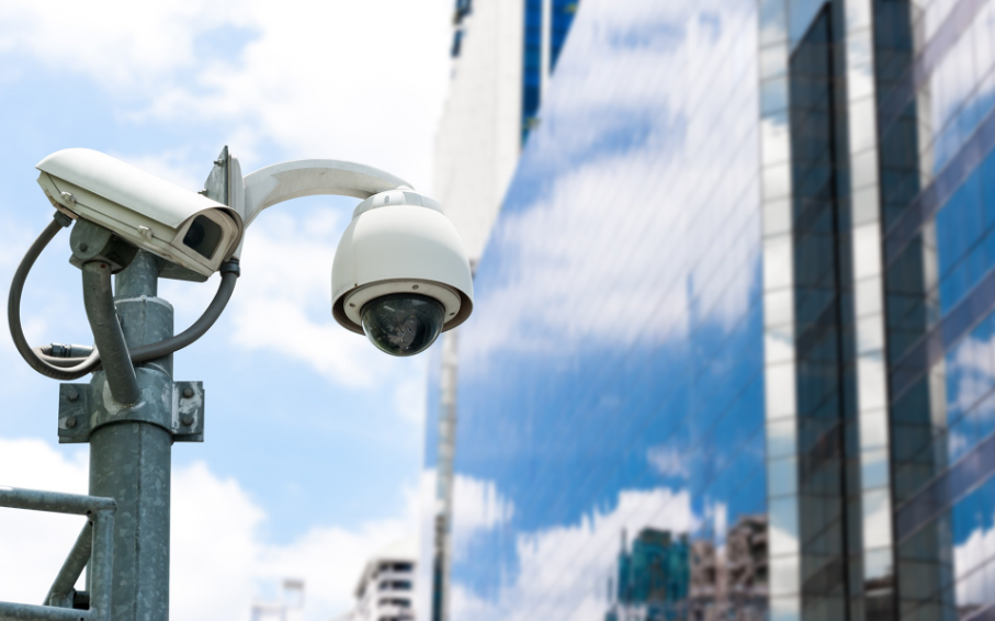 CCTV Gold Coast