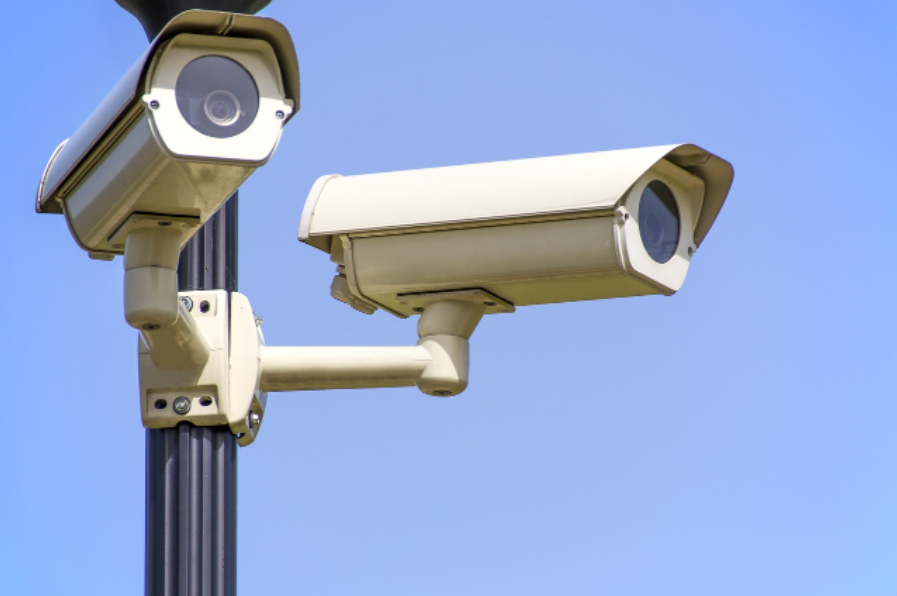 CCTV surveillance system